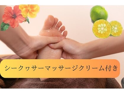 沖縄の海とキャンドル